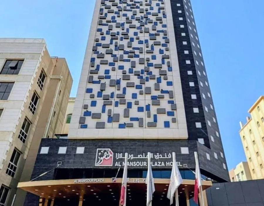 Al Mansour Plaza Hotel-1